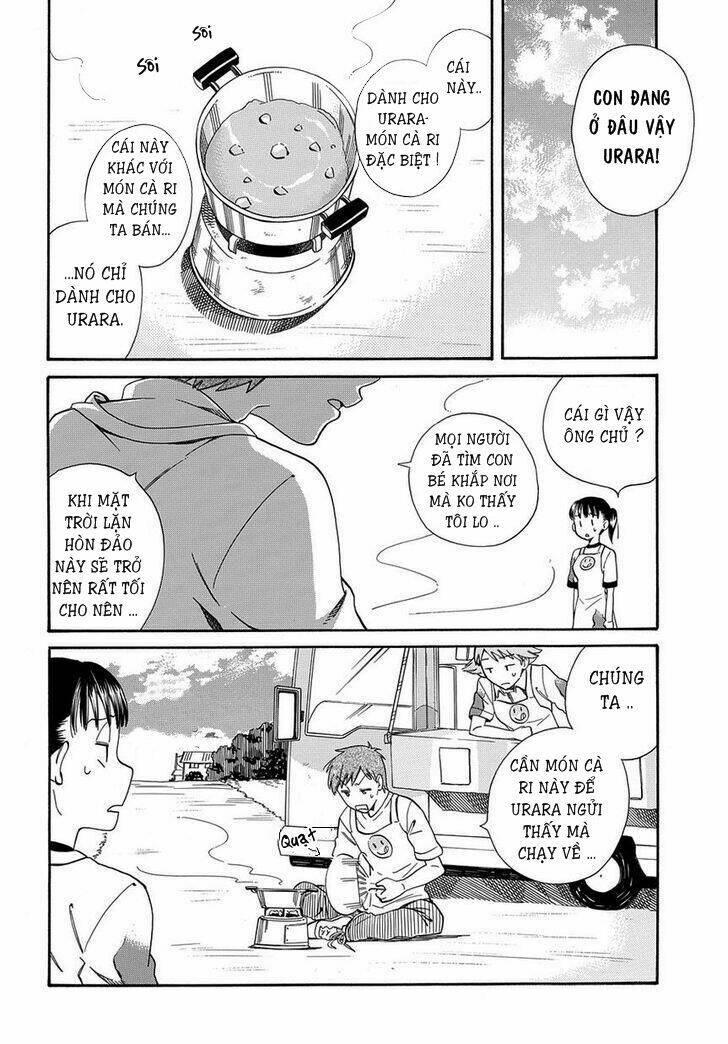 kyou , curry! chapter 1 33