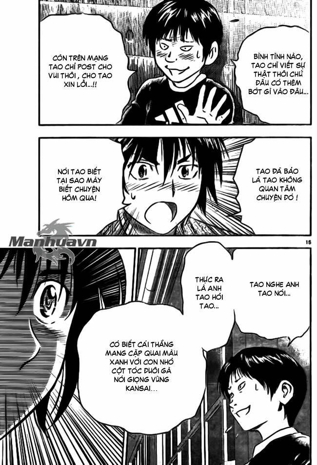 buyuden chapter 2 17