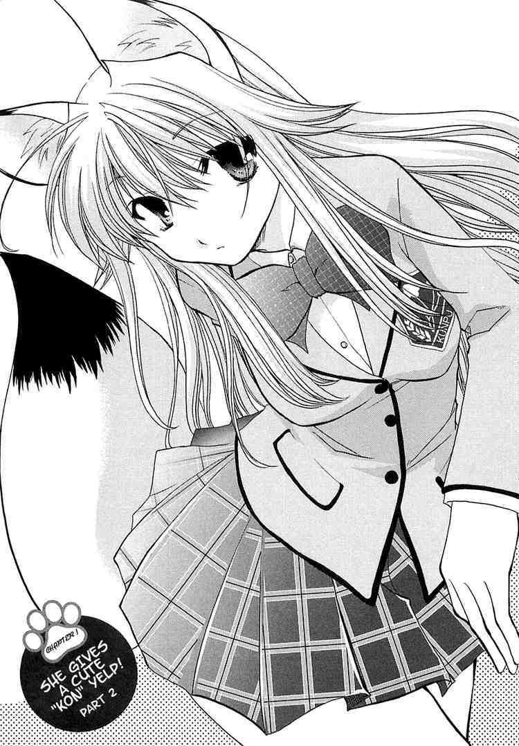 kanokon chapter 2 2