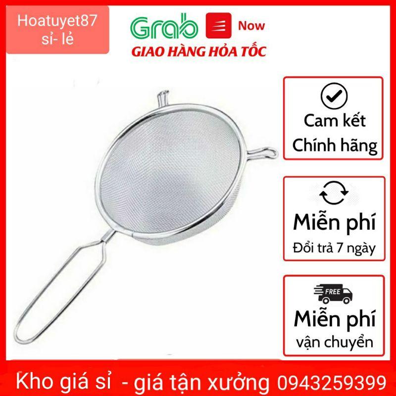 Rá Lọc Cua, Rây Bột , Lọc Dầu, Lọc Cháo Tiện Ích Loại Tốt