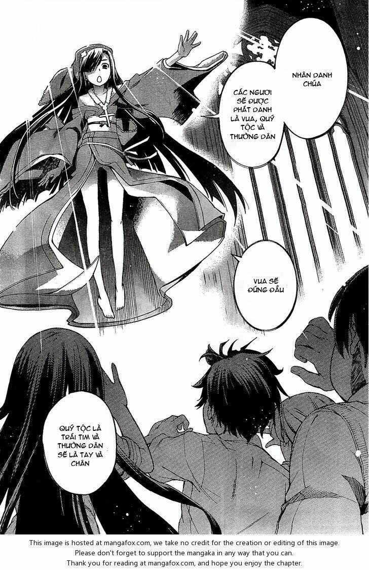 oukoku game chapter 1 22