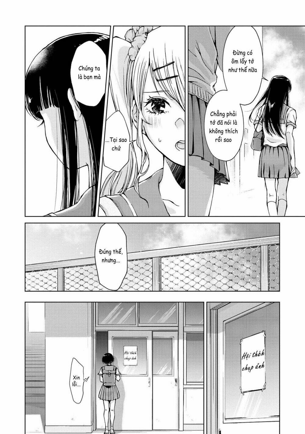 luminous=blue chapter 1 20