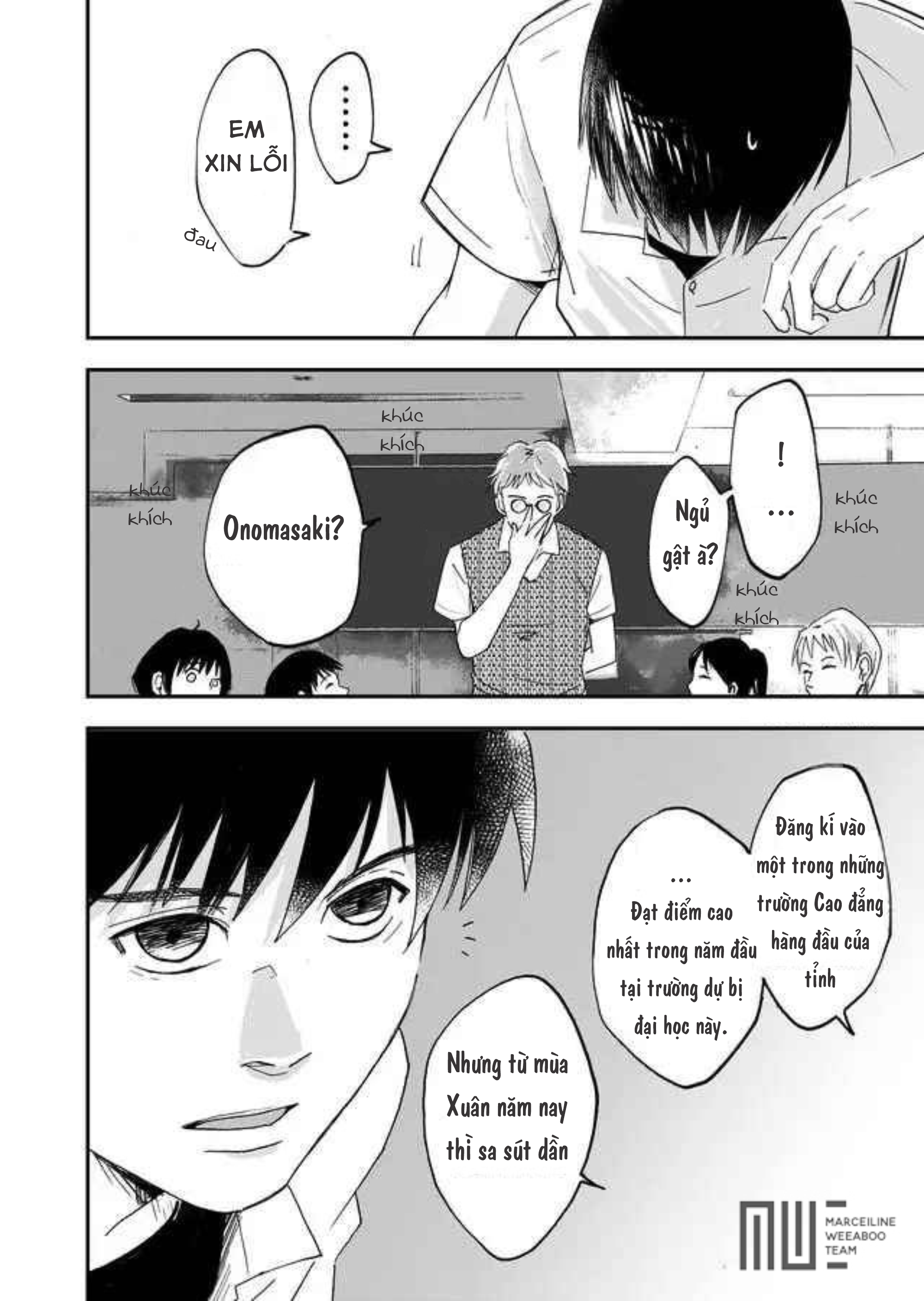 akunin no joken chapter 1 11