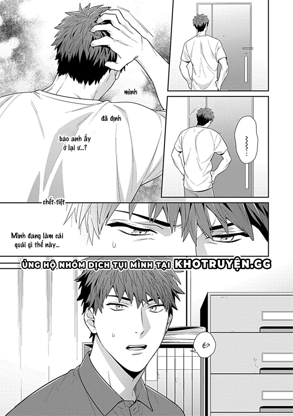 thầy ơi hãy ăn em trên giường nhé chapter 3 7