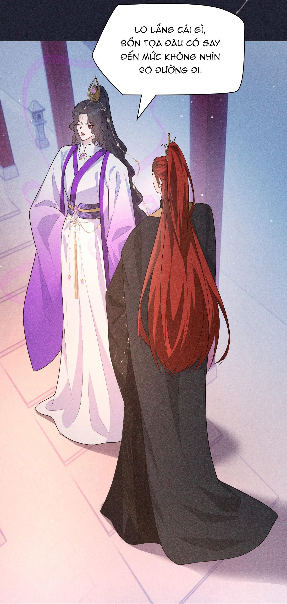 hỉ sự của đế quân chapter 4 14