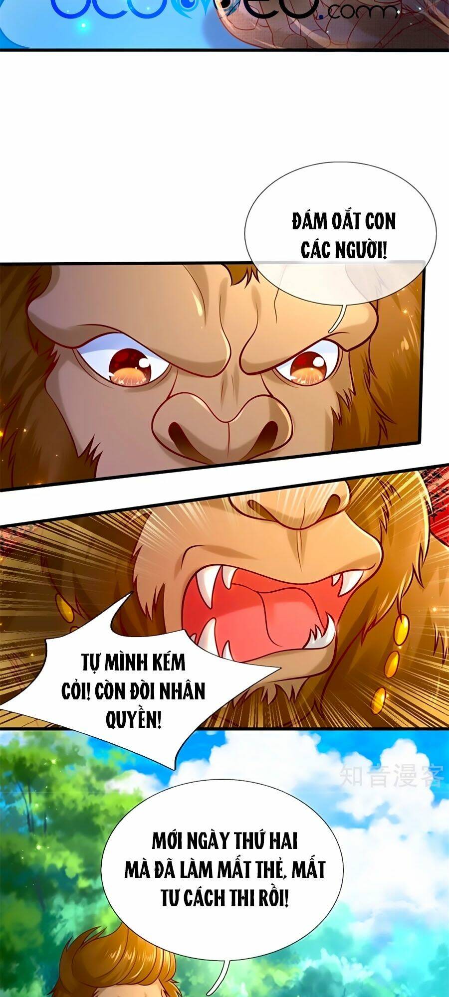 bỗng một ngày trở thành con gái nhà vua chapter 260 10