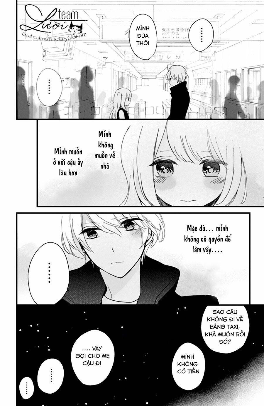 kimi wa nani mo shiranai chapter 9 34