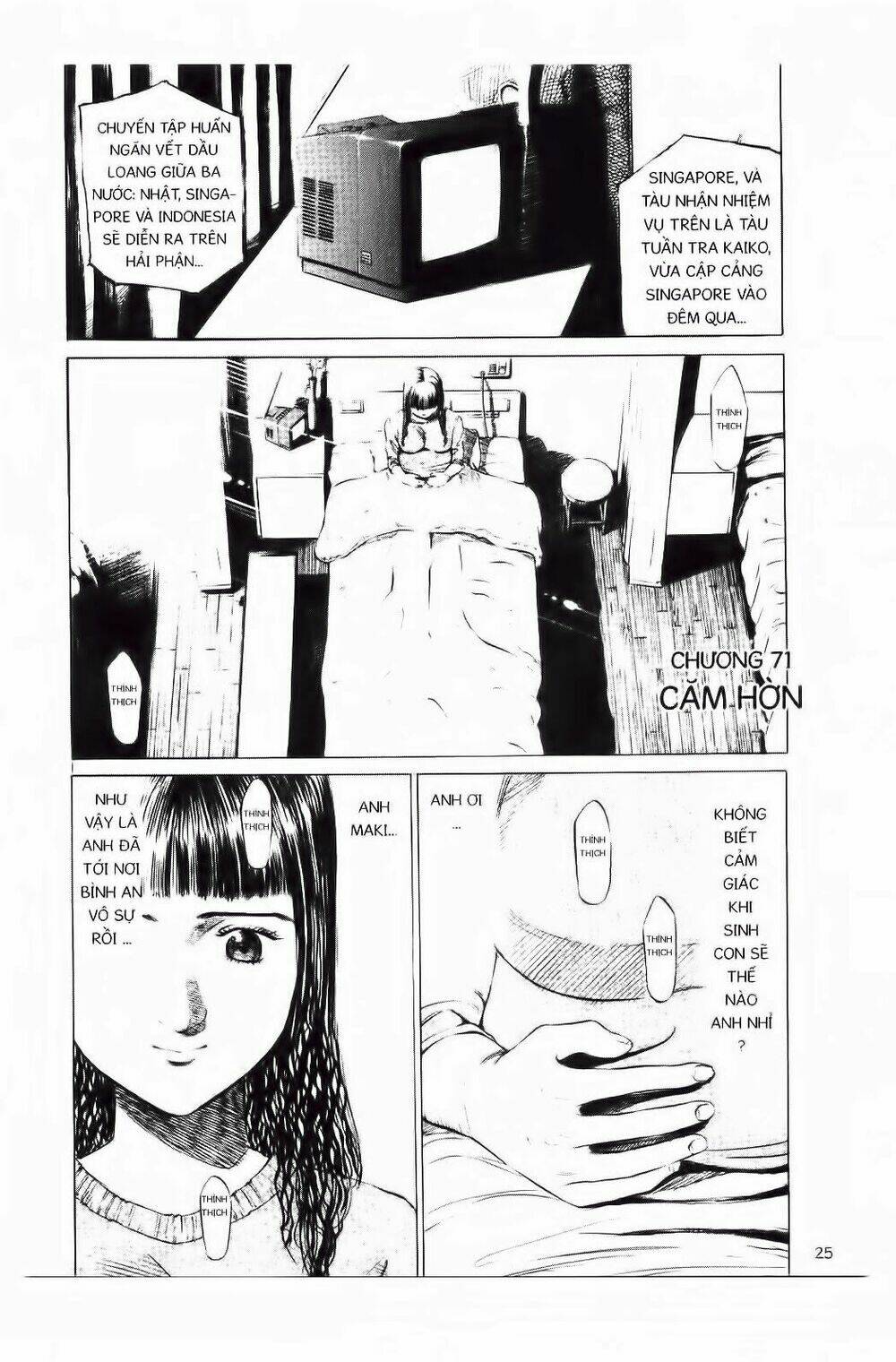 khỉ biển chapter 71 2