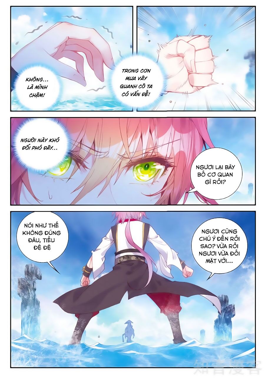 thế giới hoàn mỹ [m] chapter 88 12