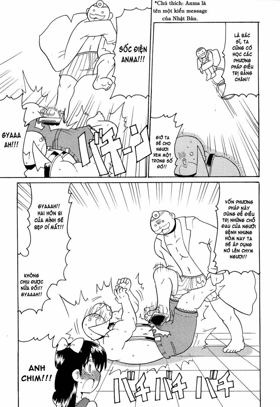 lolita complex phoenix chapter 15 15