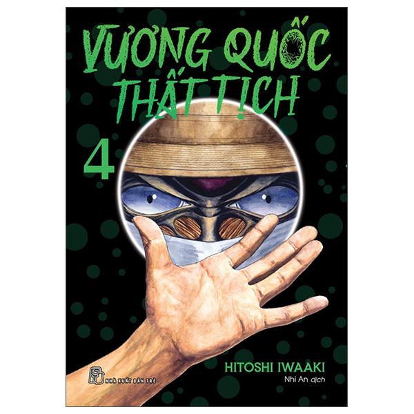 Sách - Vương Quốc Thất Tịch - Tập 4 - Tặng Kèm Bookmark