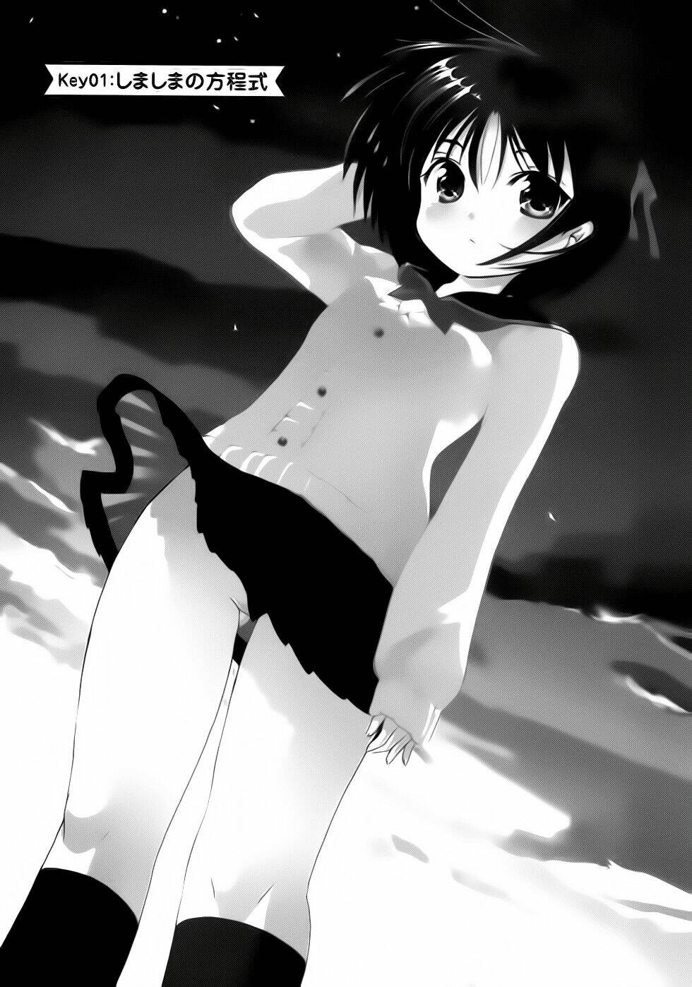 kanojo no kagi o akeru houhou chapter 1 2