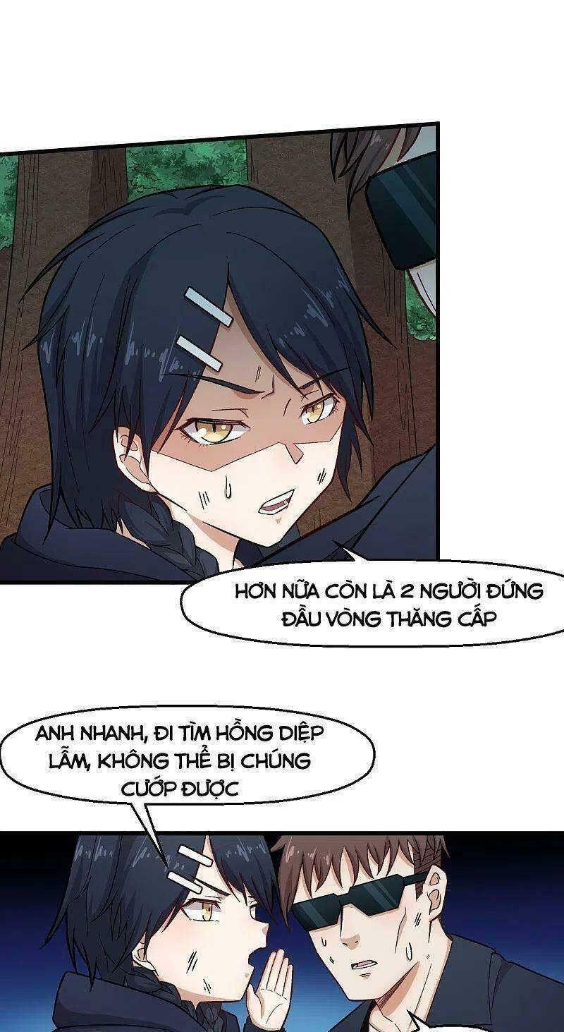 vườn trường cuồng sư hệ thống chapter 234 16