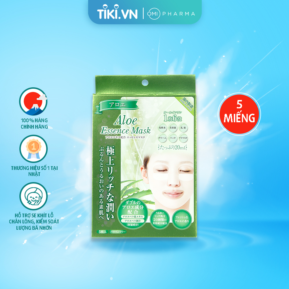 Mặt nạ dưỡng ẩm tinh chất Lô Hội G Face Mask AL ( Hộp 5 miếng)