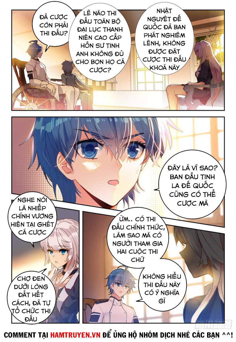 đấu la đại lục ii (tuyệt thế đường môn) chapter 300 4