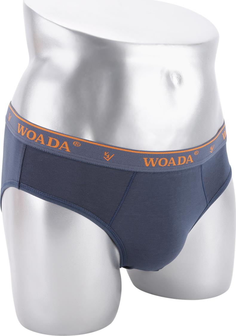 Bộ 5 Quần Lót Nam Woada Bief 19 (Size