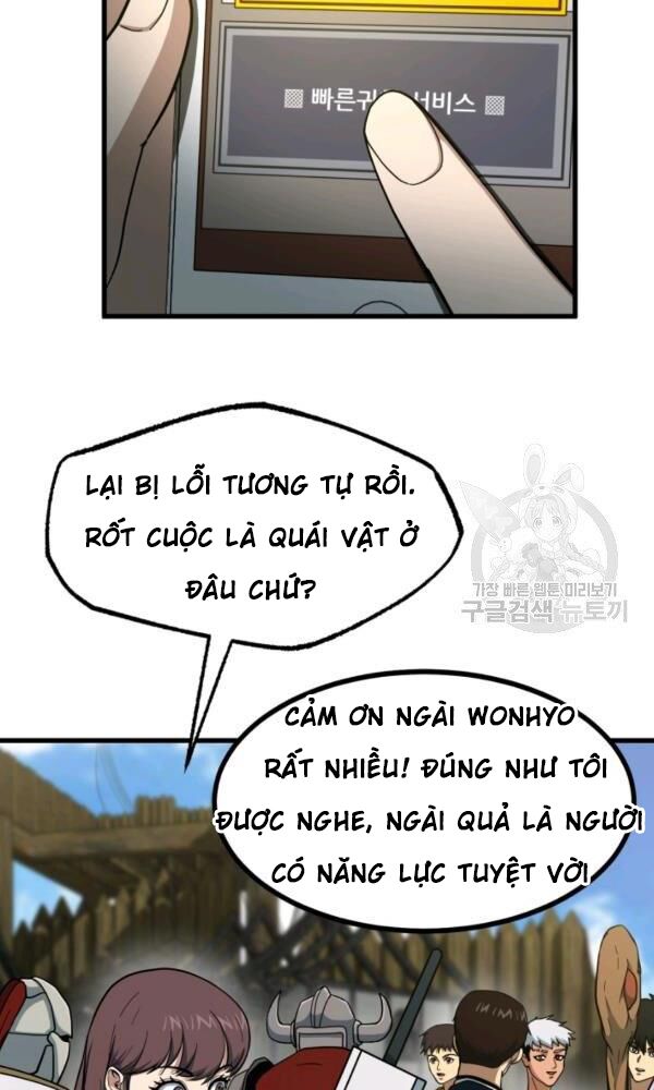 ngôi nhà kết nối với hầm ngục chapter 42 91