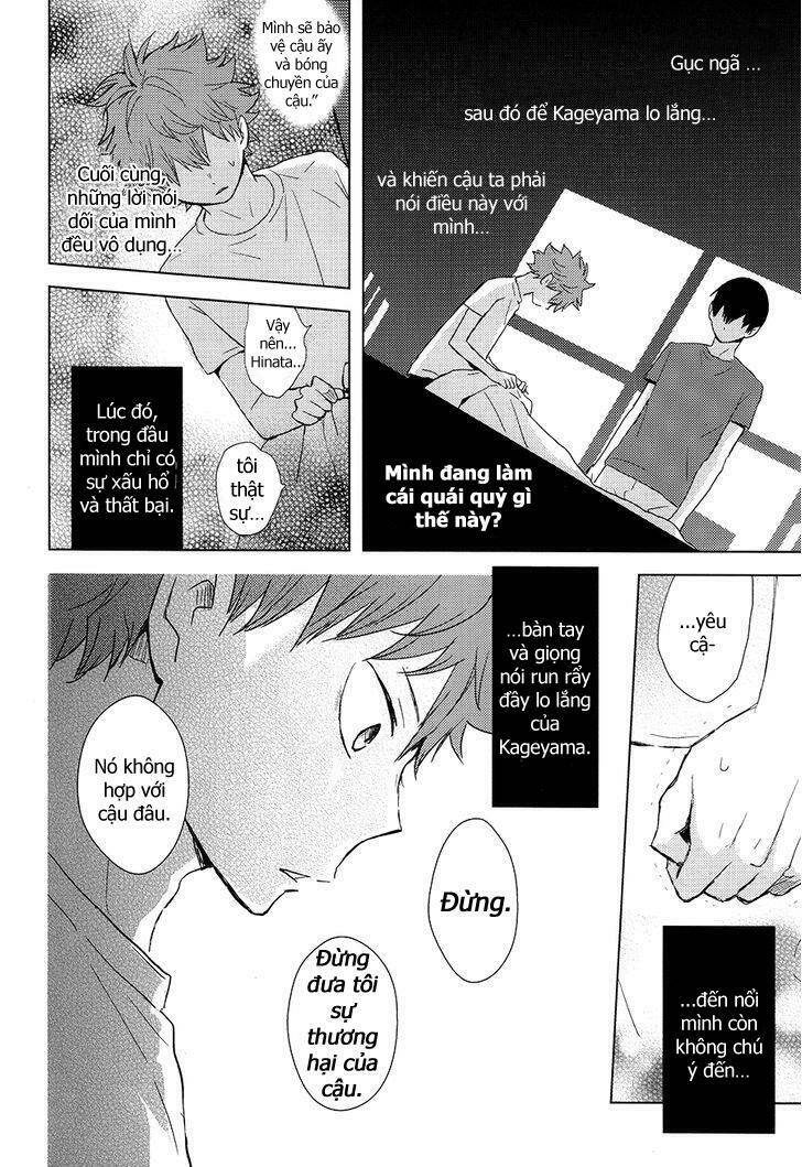 canon of lies chapter 2 27