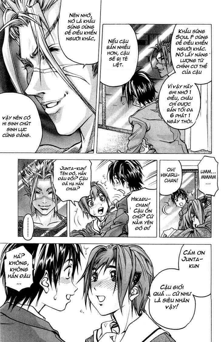 doll gun chapter 2 35