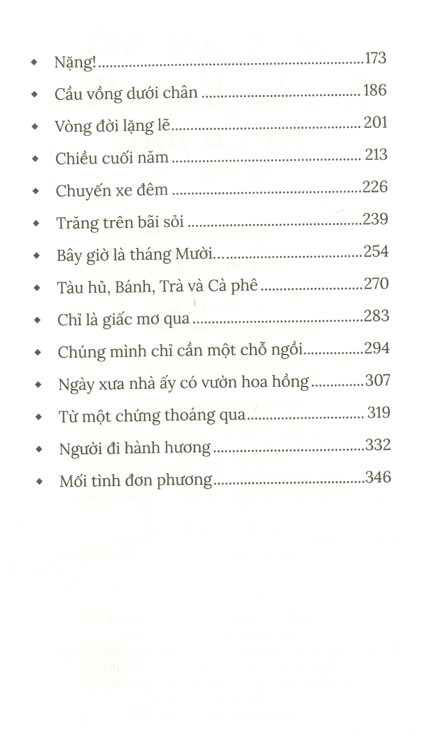 Tàu Hủ, Bánh, Trà Và Cà Phê