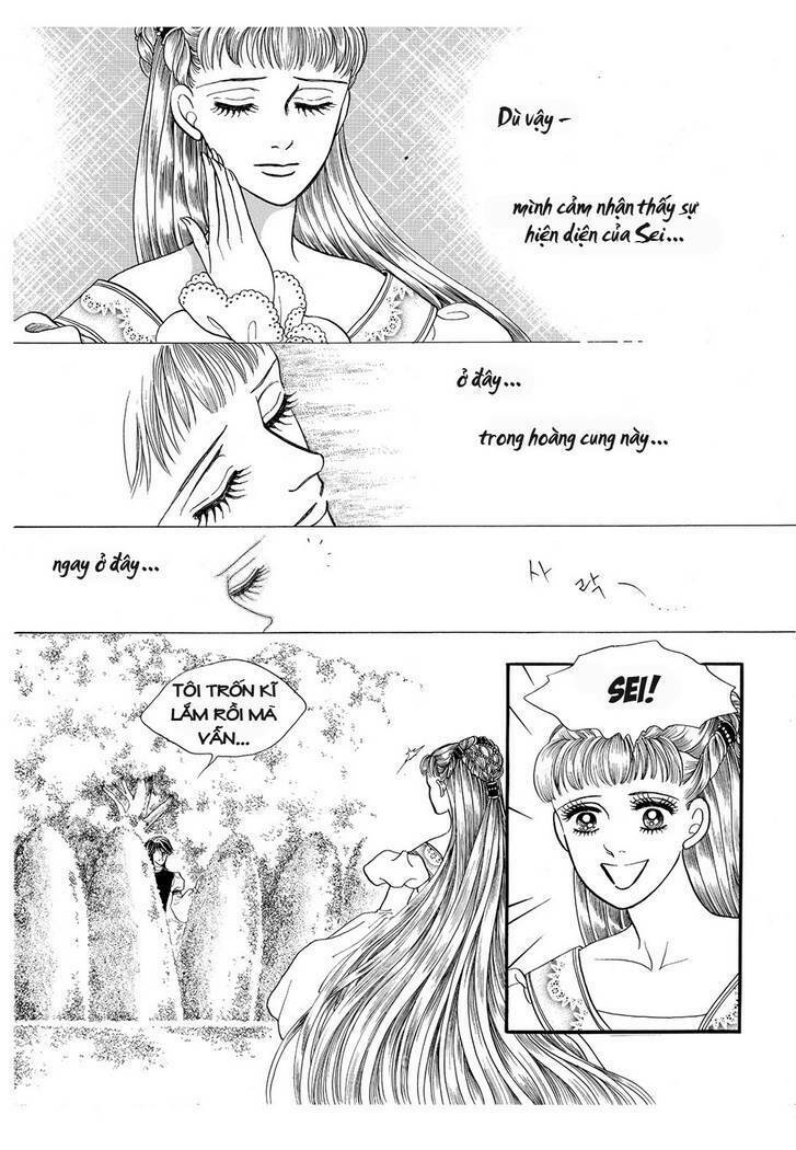 princess manhwa chapter 14 11