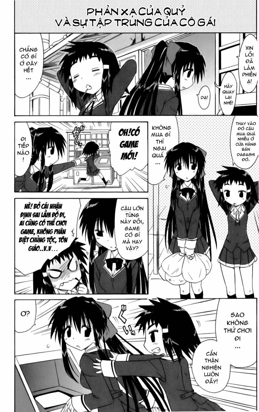 cahe detective club!! chapter 5 11