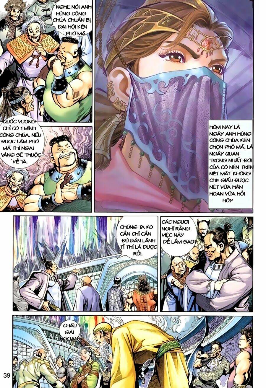 thần binh huyền kỳ 3+3.5 chapter 1 34