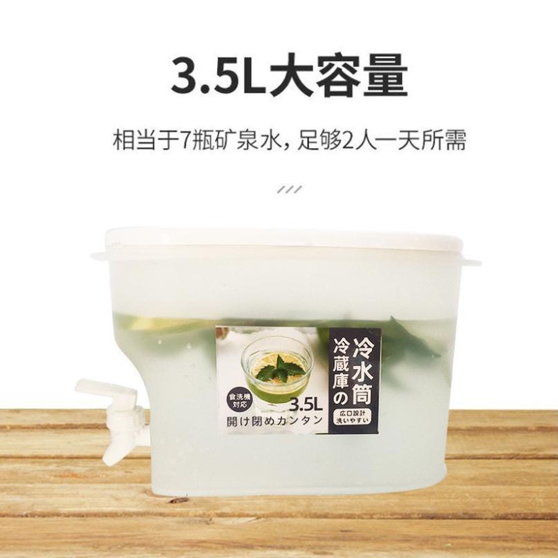 Bình Đựng Nước Có Vòi 3,5L Bình Đựng Nước Trà, Nước Trái Cây Để Trong Tủ Lạnh Tiện Lợi Đa Năng Ngăn Nắp