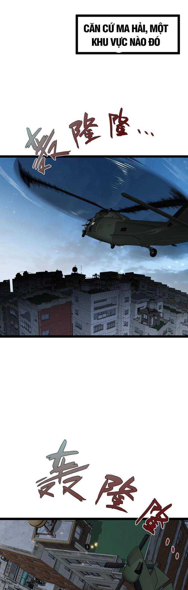 đằng lục thiên phú chapter 63 13