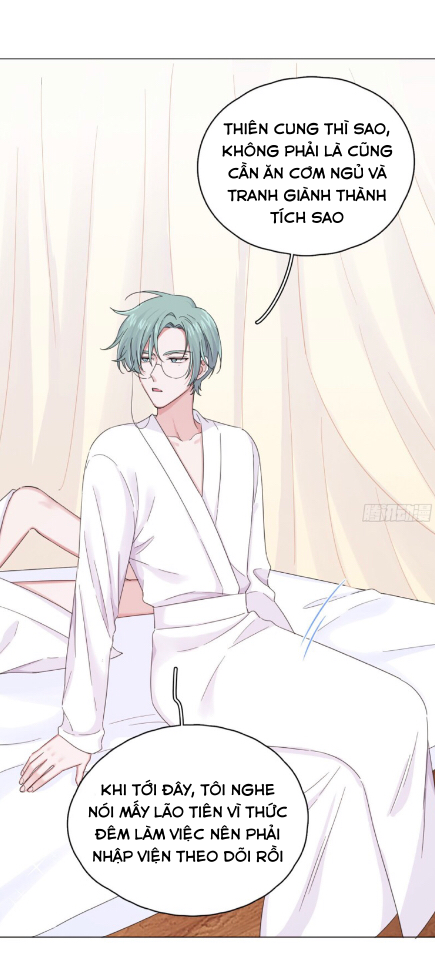 nhất hoàng cửu công thập nhị thê chapter 27 7