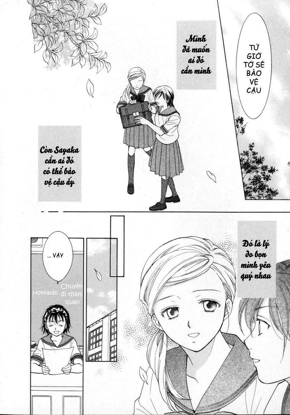 joshikousei chapter 75 4