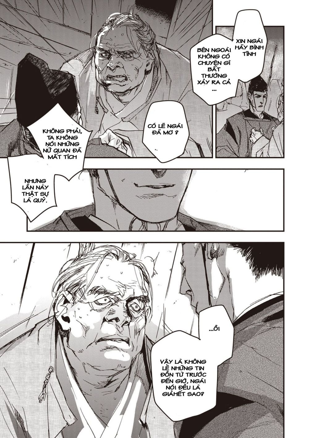 ứng thiên môn chapter 3 26