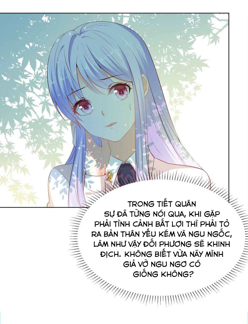 đế quốc tinh tế đệ nhất sủng hôn. chapter 41.2 4