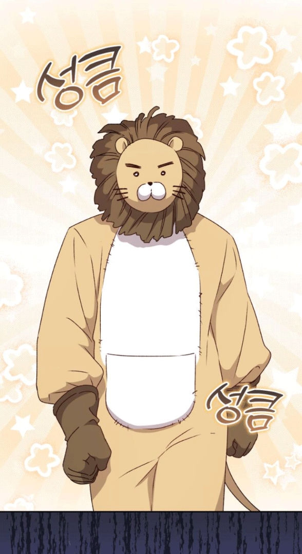 bạo chúa muốn có cuộc sống tốt đẹp chapter 13.1 29