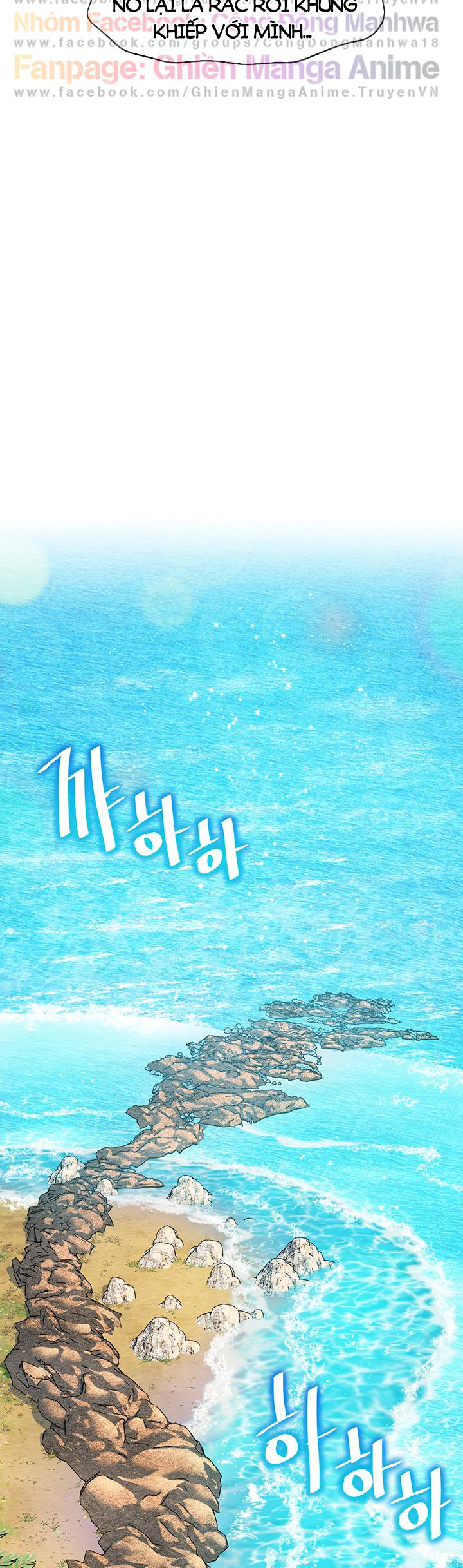 cô dâu thời thơ ấu của tôi chapter 10 20