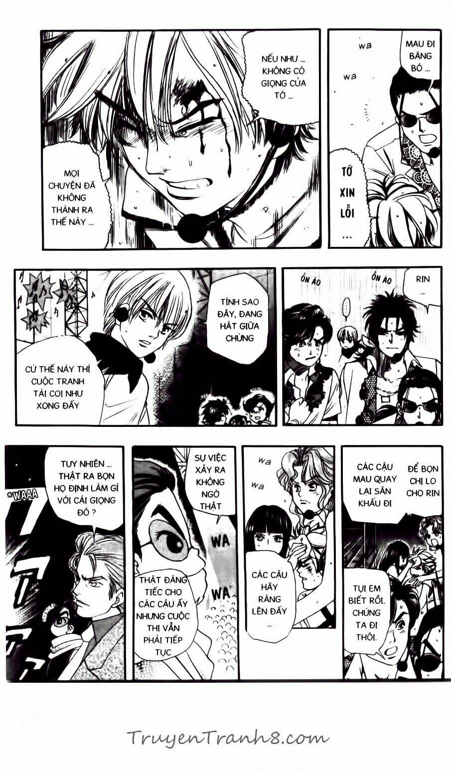 dragon voice chapter 55 12