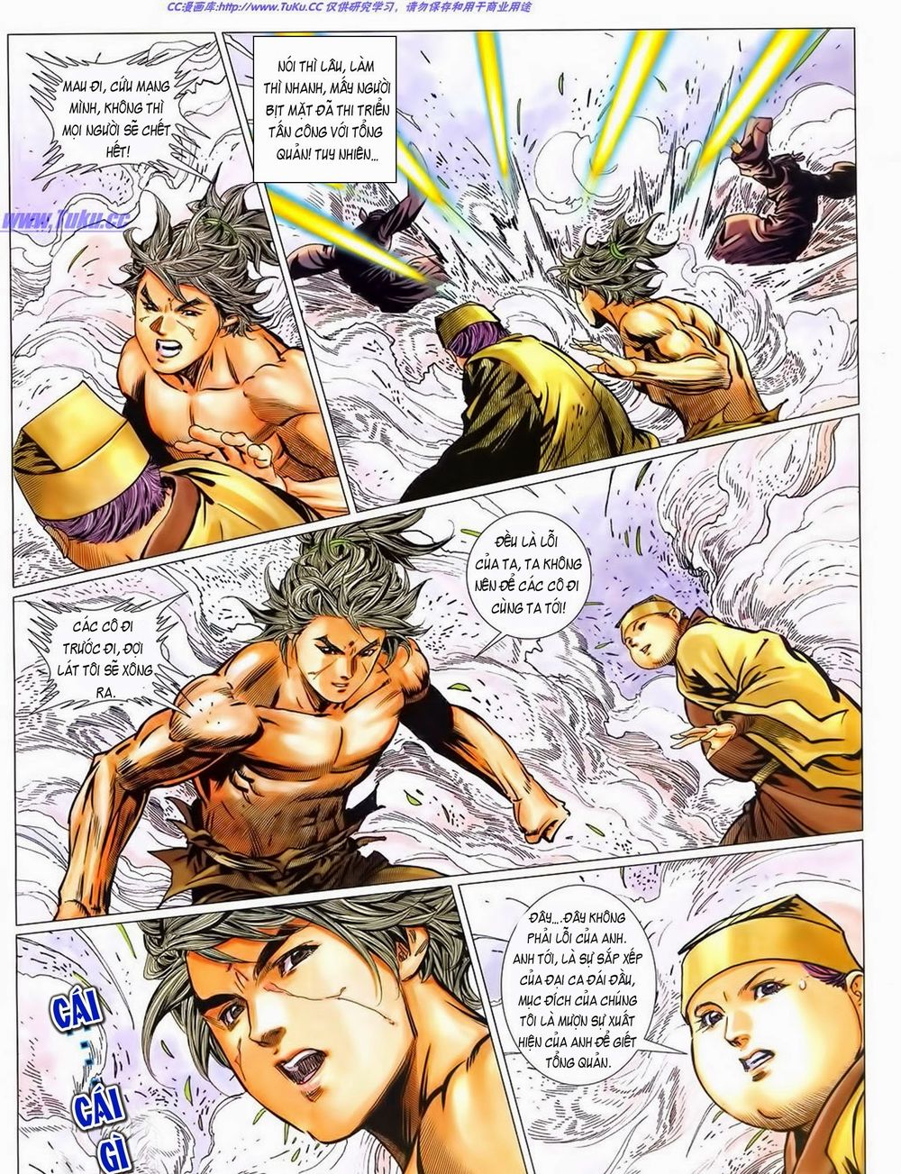 tuyệt thế vô song 2 chapter 42 55