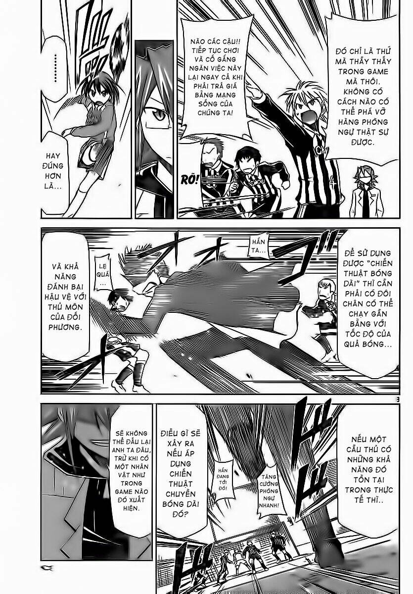 denpa kyoushi chapter 11 4