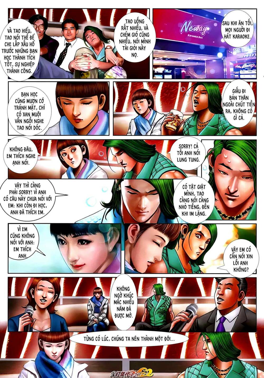 hỏa hồng niên đại hắc cốt đường chapter 1248 6