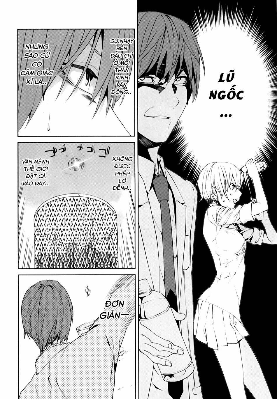 tsukiyoda sadame no sekai no sukuikata chapter 3 30