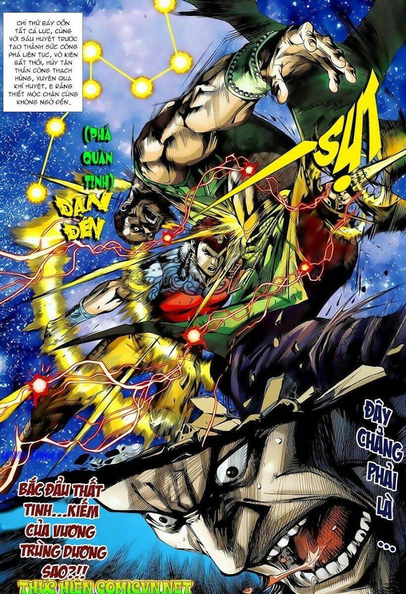 thiên tử truyền kỳ 8 - thương thiên bá hoàng chapter 1 37