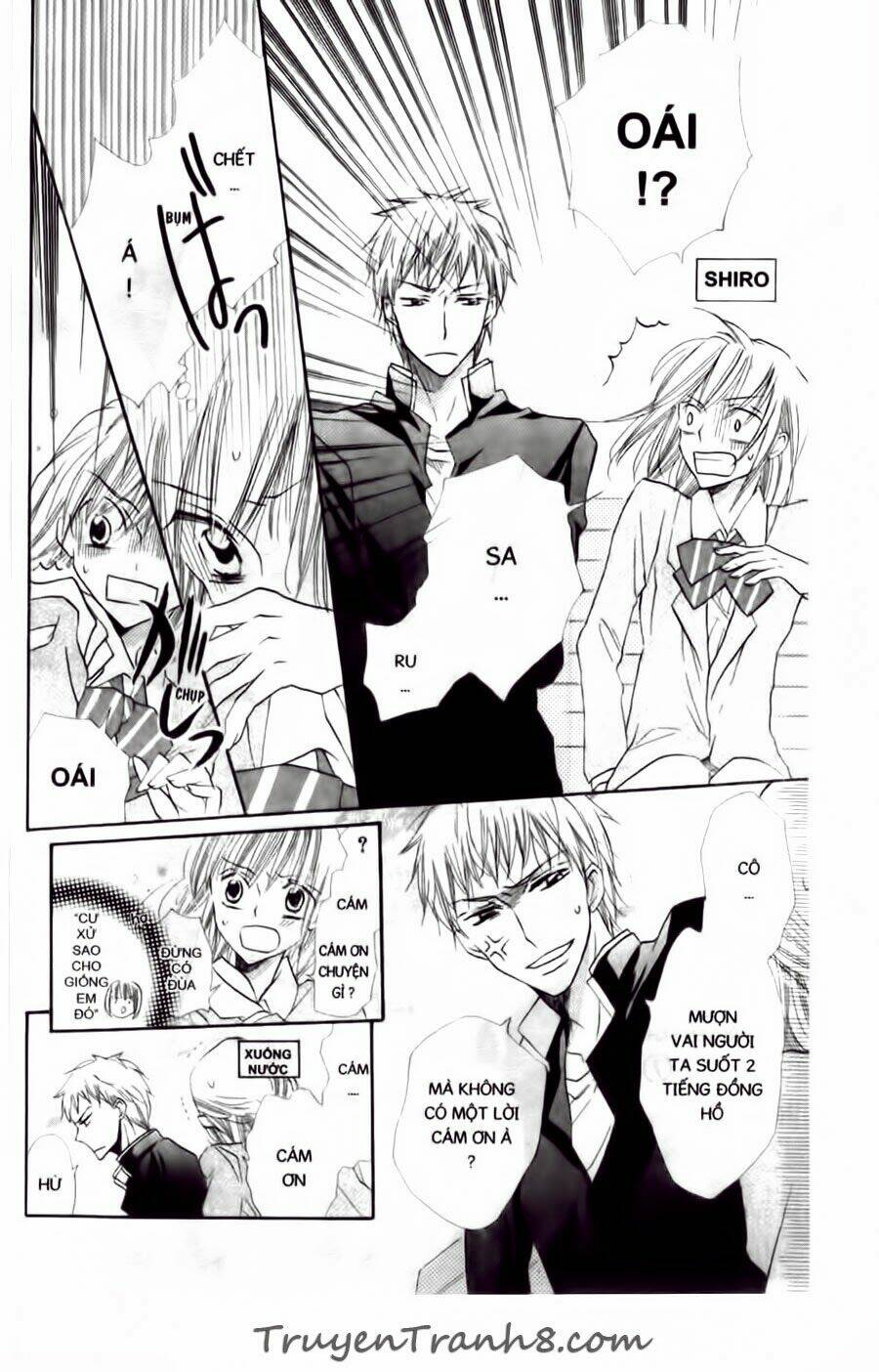 with!! chapter 12 17