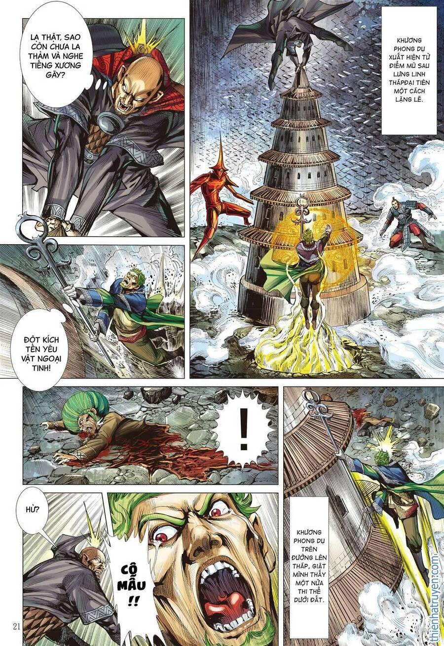 sơn hải kinh truyện chapter 321.1 1