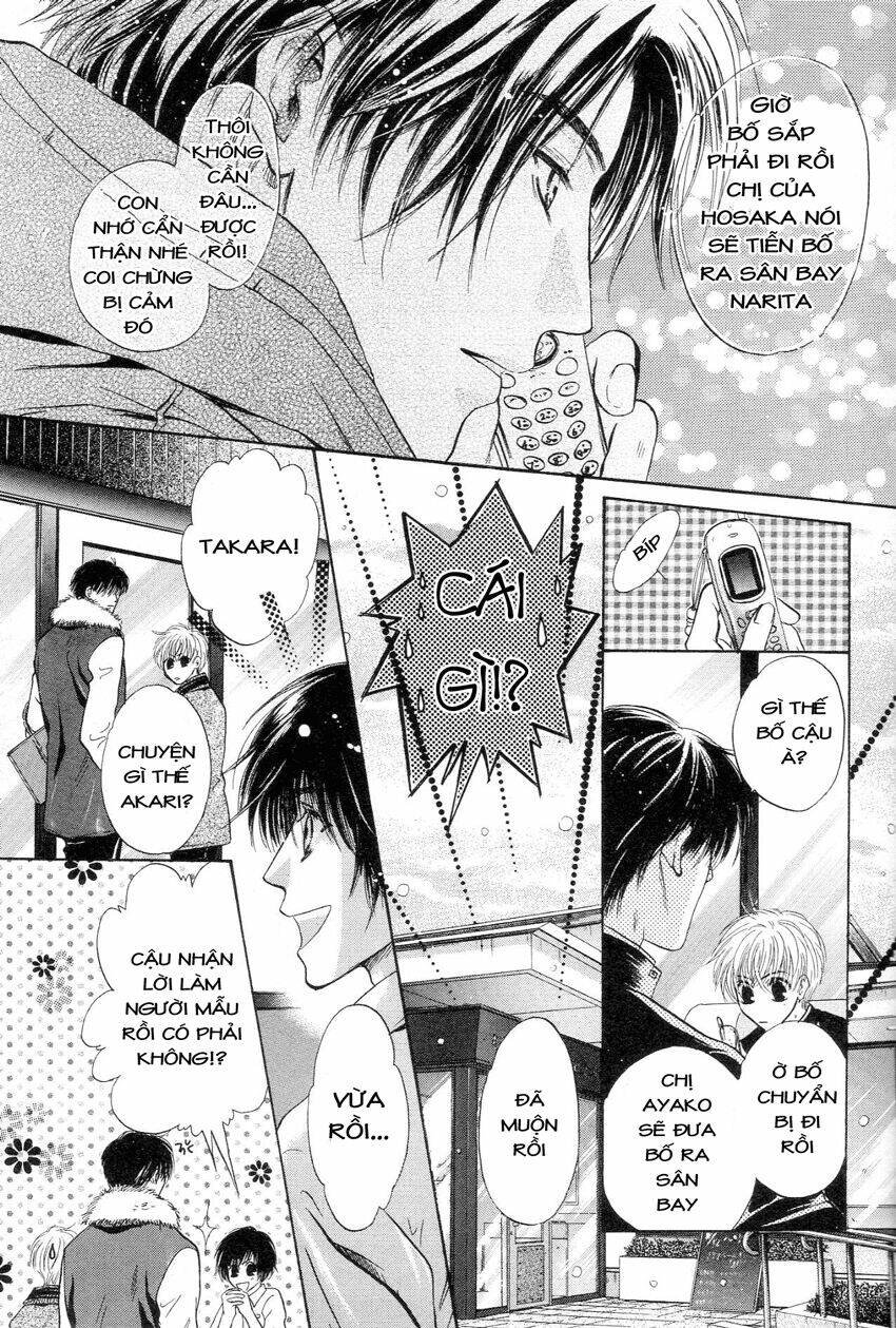 komatta toki ni wa hoshi ni kike! chapter 40 30