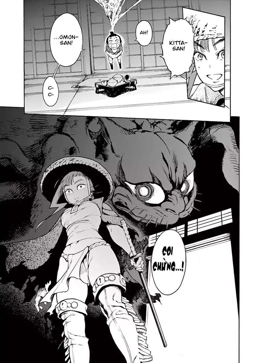 renjou desperado chapter 1 32