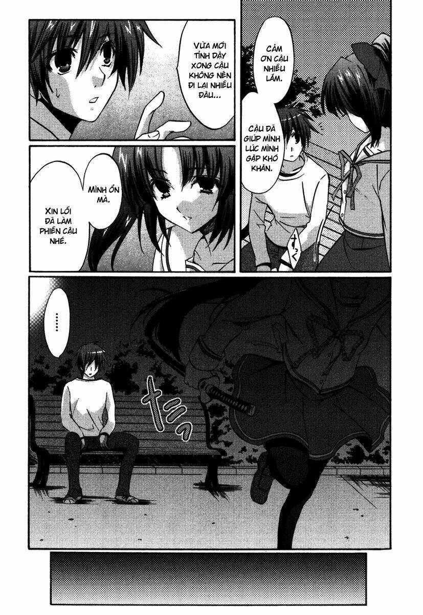 gift - under the rainbow chapter 2 8