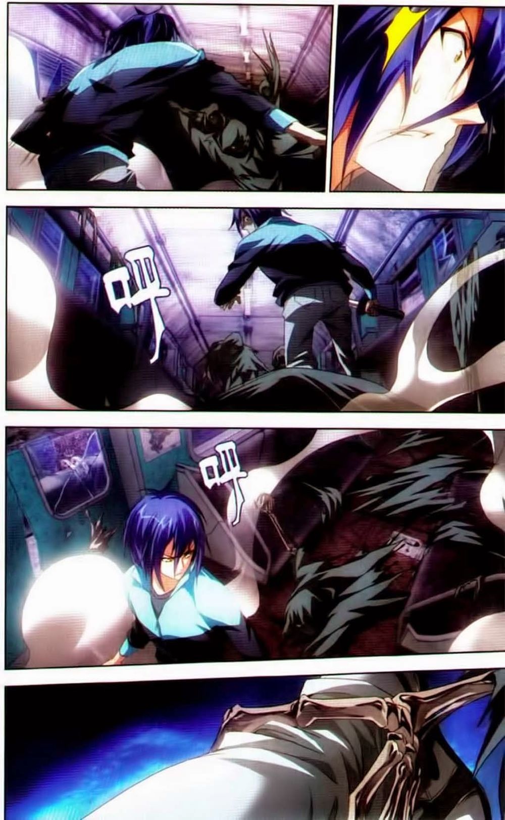 long tộc 2 chapter 47 18