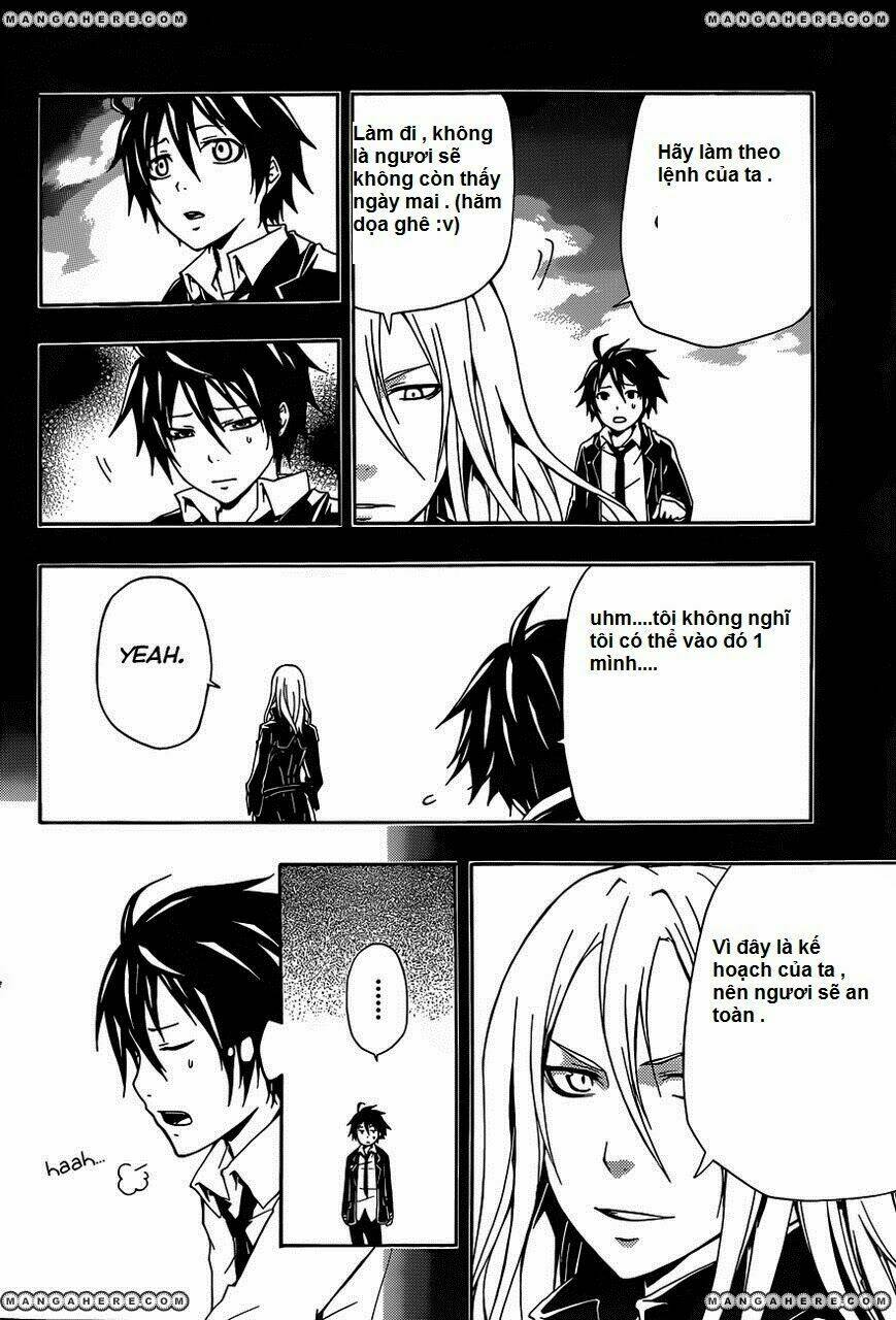 guilty crown chapter 3 38