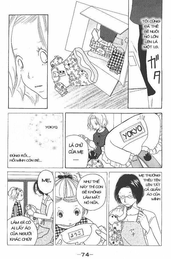 i.s. (intersexuality) chapter 3 76