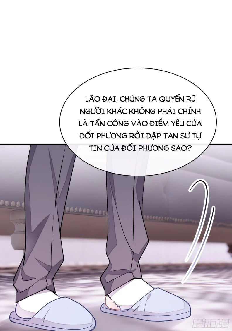 tôi nghi ngờ hệ thống thích tôi chapter 19 22